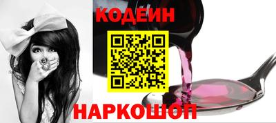 спиды Севастополь