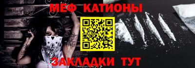 бутират Свободный