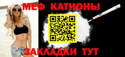 бутират Свободный