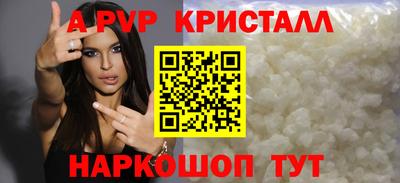 MDMA Магнитогорск