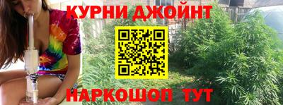 бутират Свободный