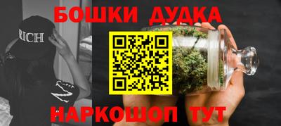 спиды Севастополь