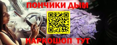 бутират Свободный
