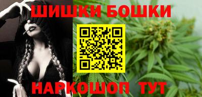 спиды Севастополь
