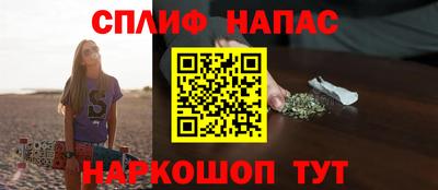 бутират Свободный