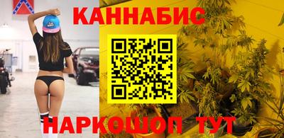 бутират Свободный