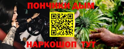 бутират Свободный