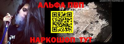 бутират Свободный