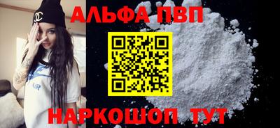 бутират Свободный