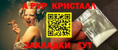 бутират Свободный