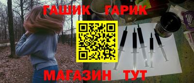 бутират Свободный