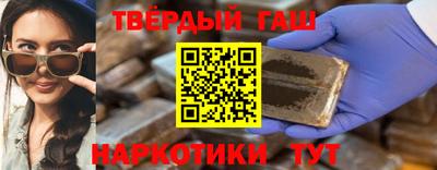 spice Северобайкальск
