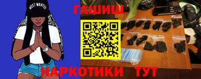спиды Севастополь
