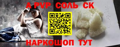 бутират Свободный