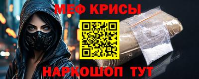 бутират Свободный