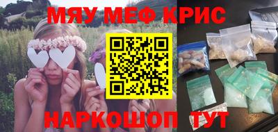 бутират Свободный