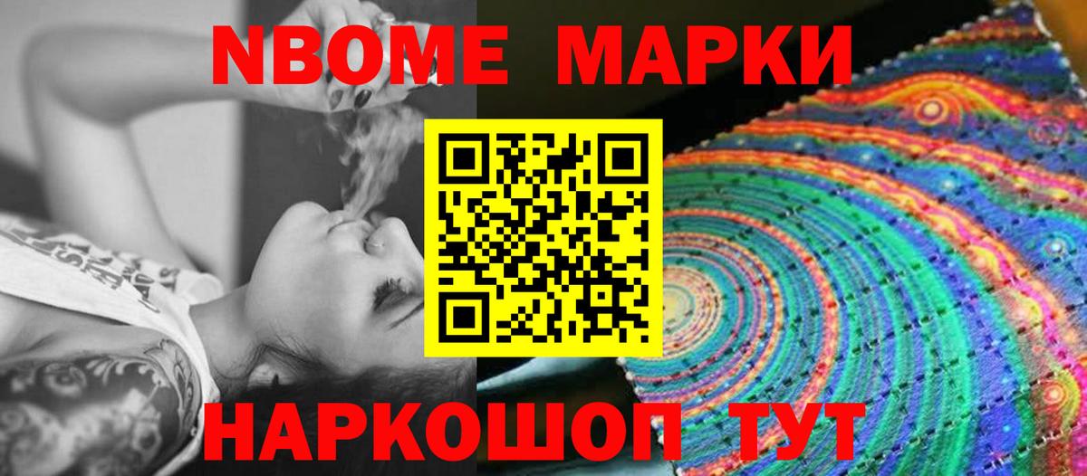 Лсд 25 экстази ecstasy  Лсд 25 экстази ecstasy  Ноябрьск  Вход с VPN 